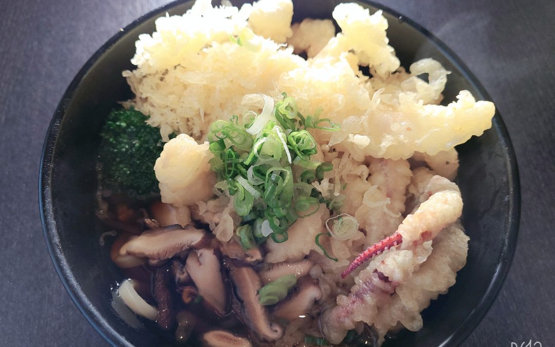 seafood udon 1