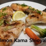 Grilled Salted Salmon Neck