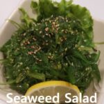 Seaweed (Wakame) Salad 🅥