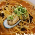 Spicy Seafood Udon