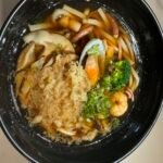 Seafood Udon